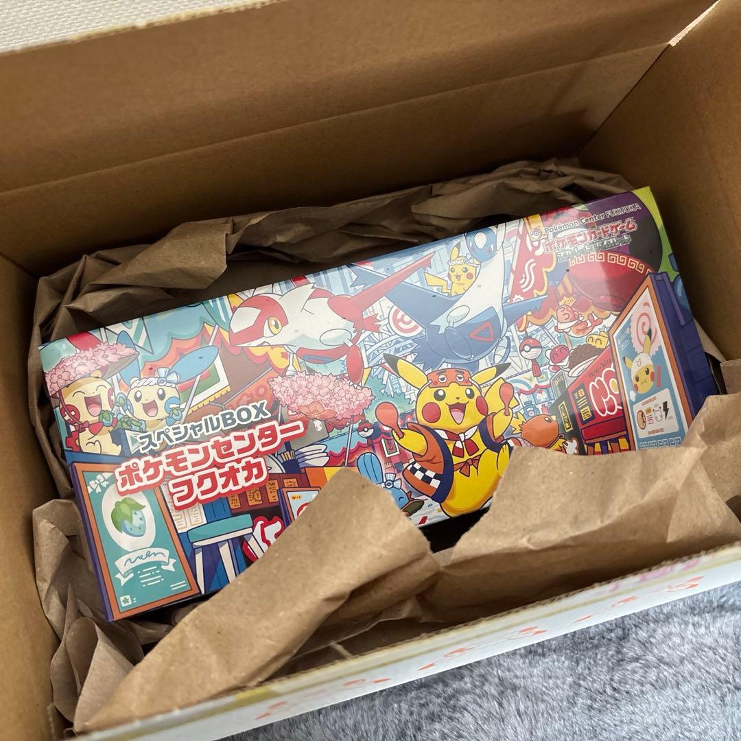 スペシャルBOXポケモンセンターフクオカ