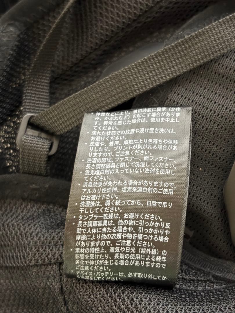 【2025年版】ワークマン空調服 ウィンドコア アイス×ヒーター PRO2