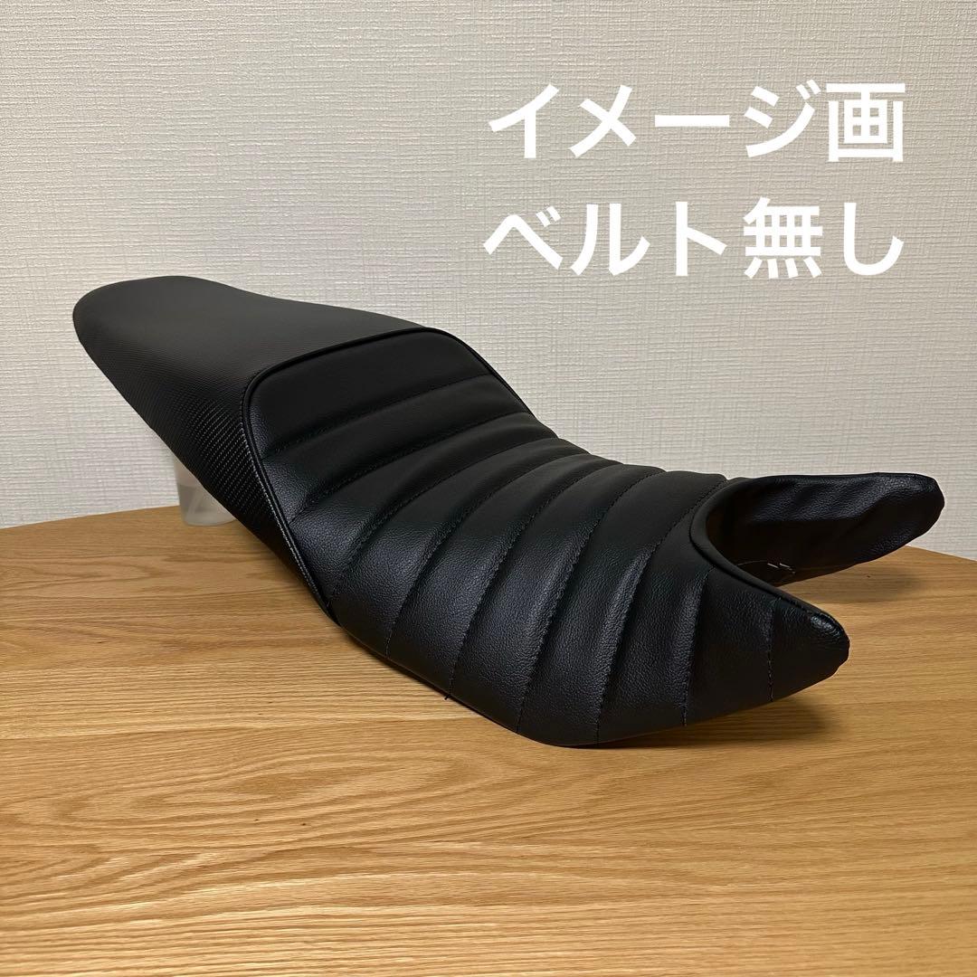 ホーネット250 カーボン調 シート張替えキット(シートカバー)