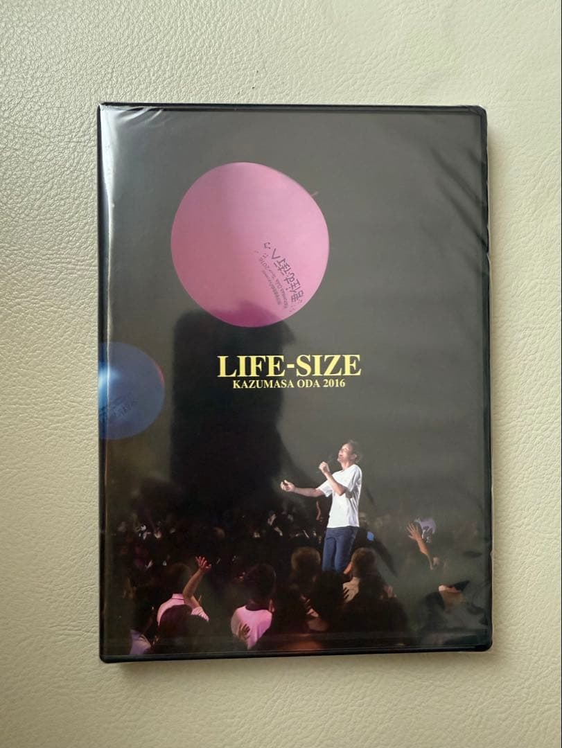【新品・未開封品】小田和正 LIFE-SIZE 2016ファンクラブ限定DVD