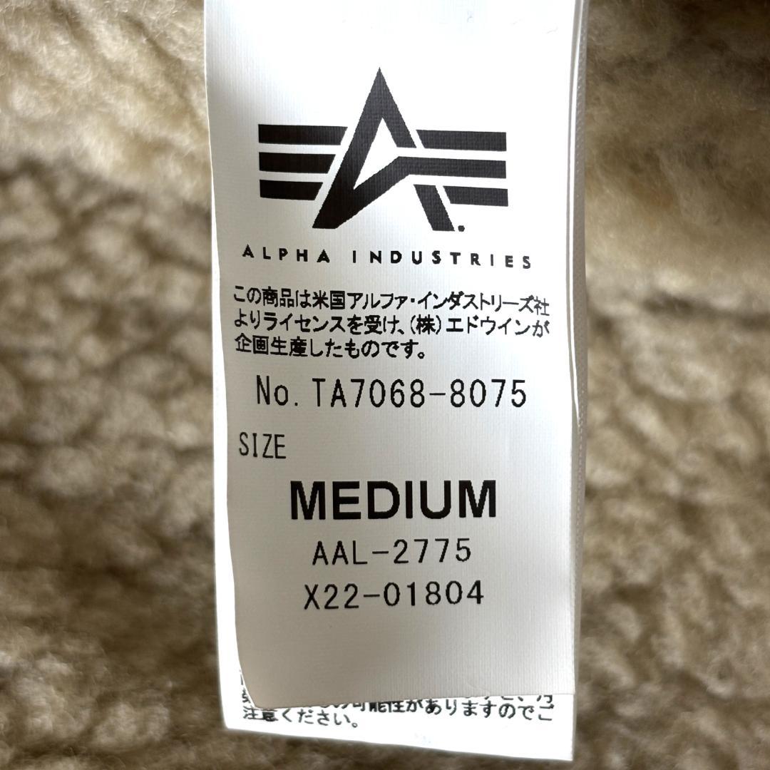 ALPHA アルファインダストリーズ M エコ ムートンジャケット ミリタリー