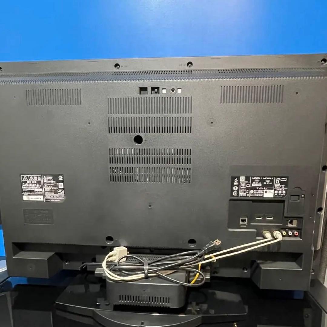 三菱40インチBlu-rayHDD一体型テレビLCD-40BT3 動作確認済
