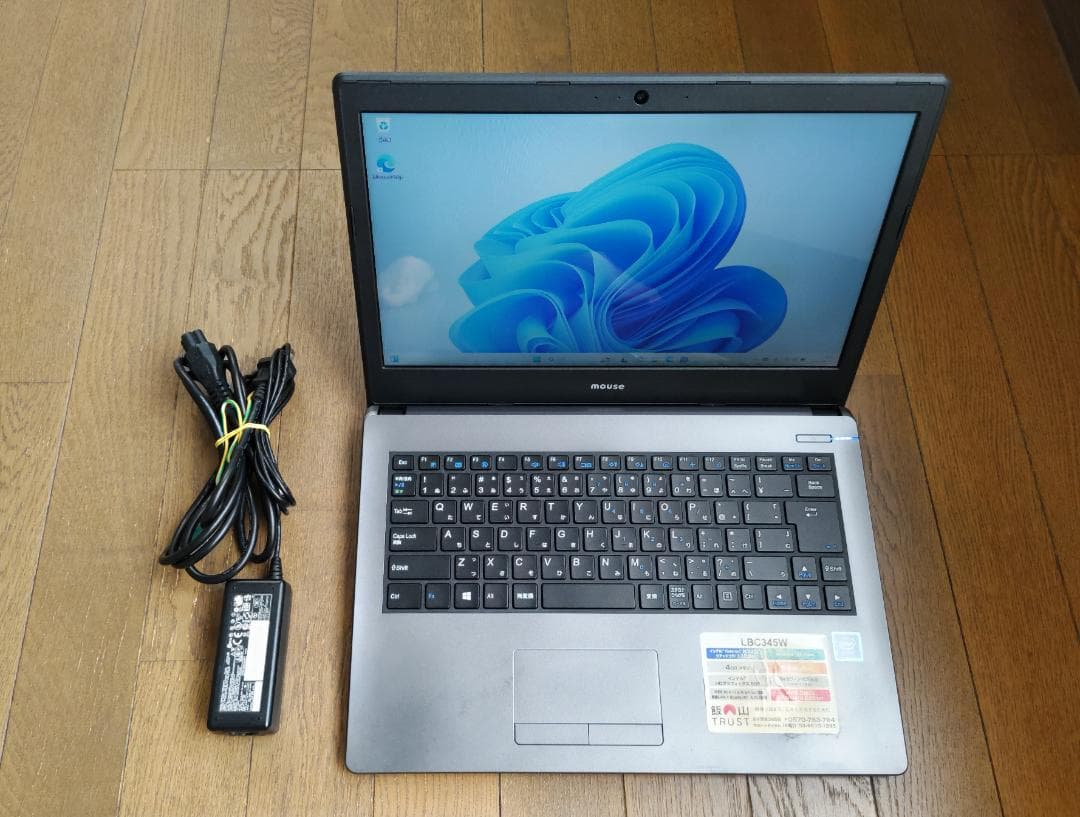 Win11 オフィス2019　メモリー8GB　eMMC 64GB＋HDD 1TB