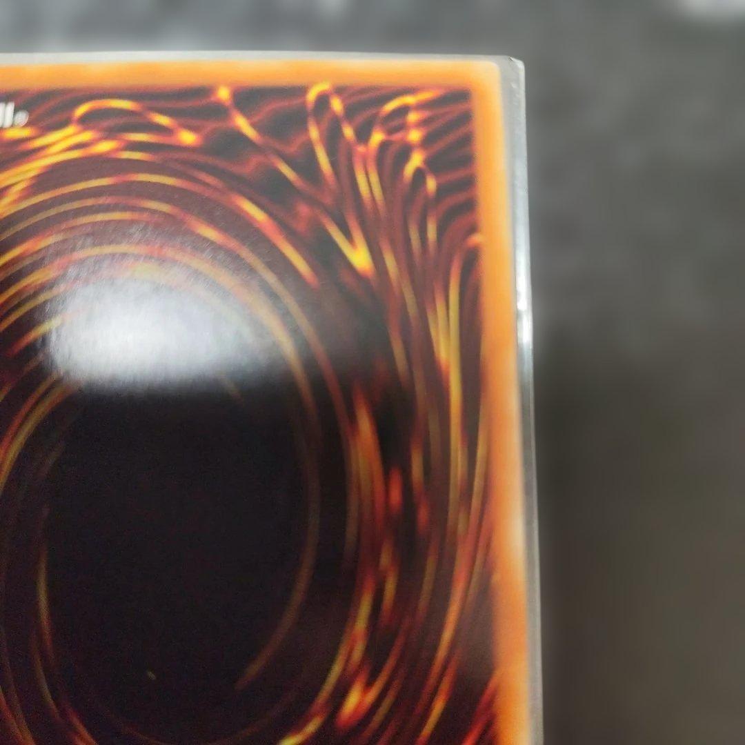 オルフェゴール・ロンギルス LINK 3　20th