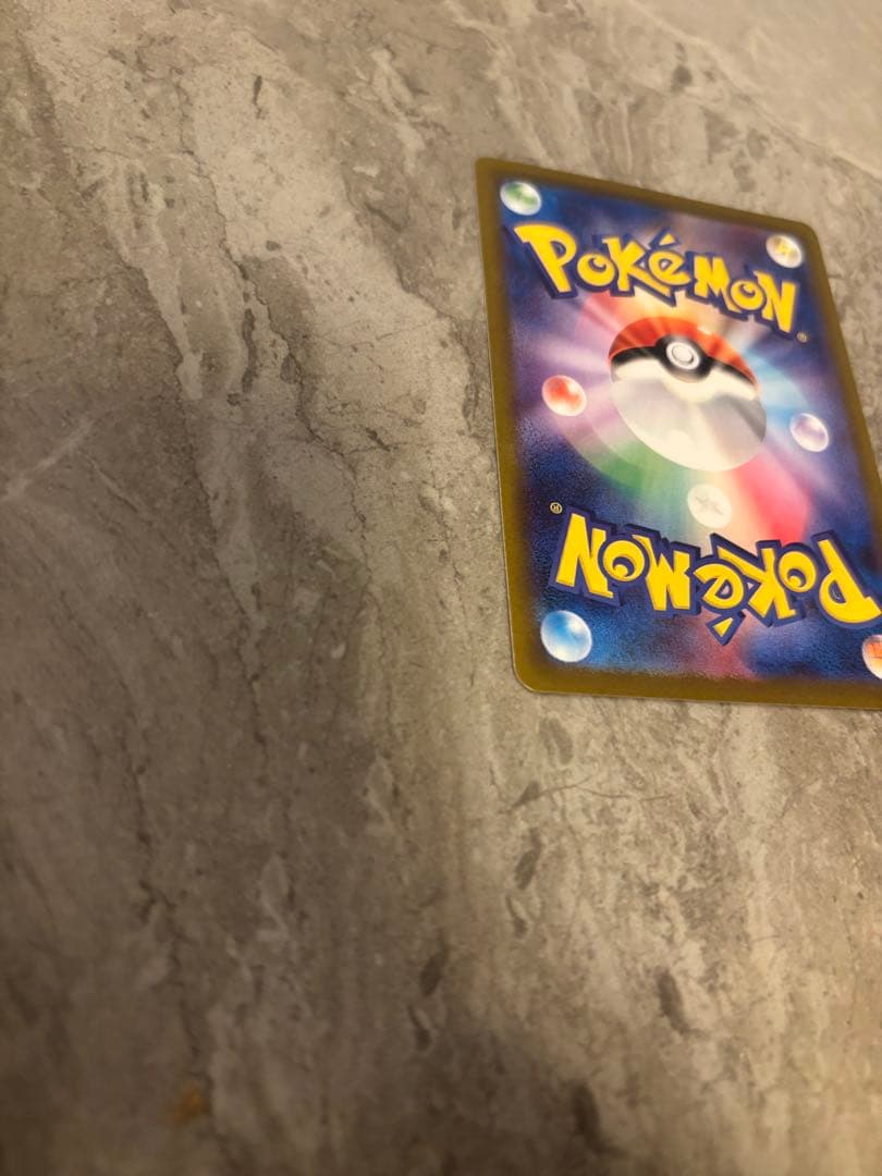 ムニキスゼロ　メイのはげましSAR