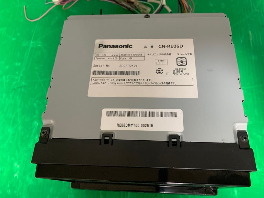 Panasonic ￼ CN-RE06D