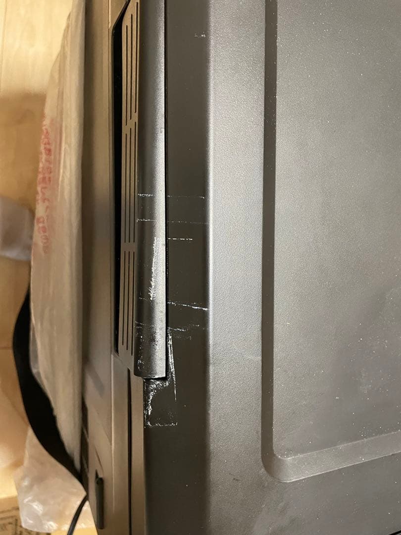 【訳あり大特価】YFR-C25(B)