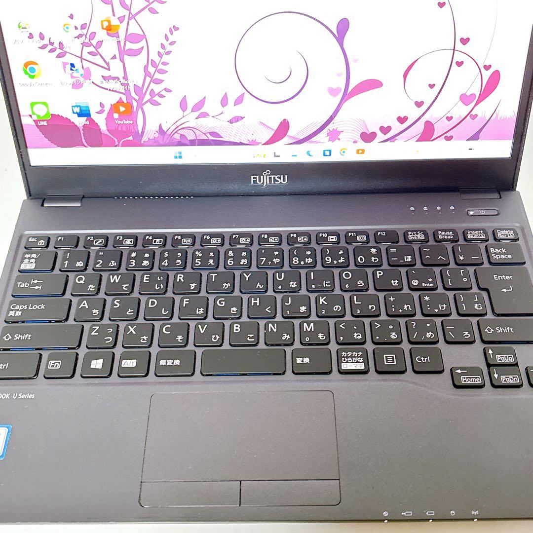 オフィス付きWindows11 高性能7世代i5 SSD256GB メモリ8GB