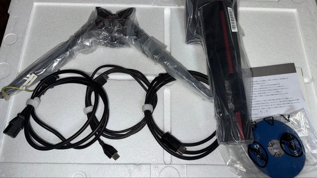 AOC ゲーミングモニター(湾曲 )2枚セット C32G1/11