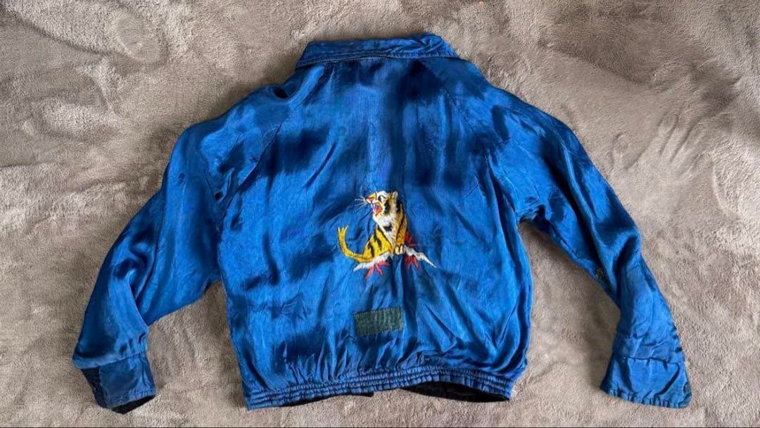 1950s OKINAWA Souvenir Jacket 別珍 vintage