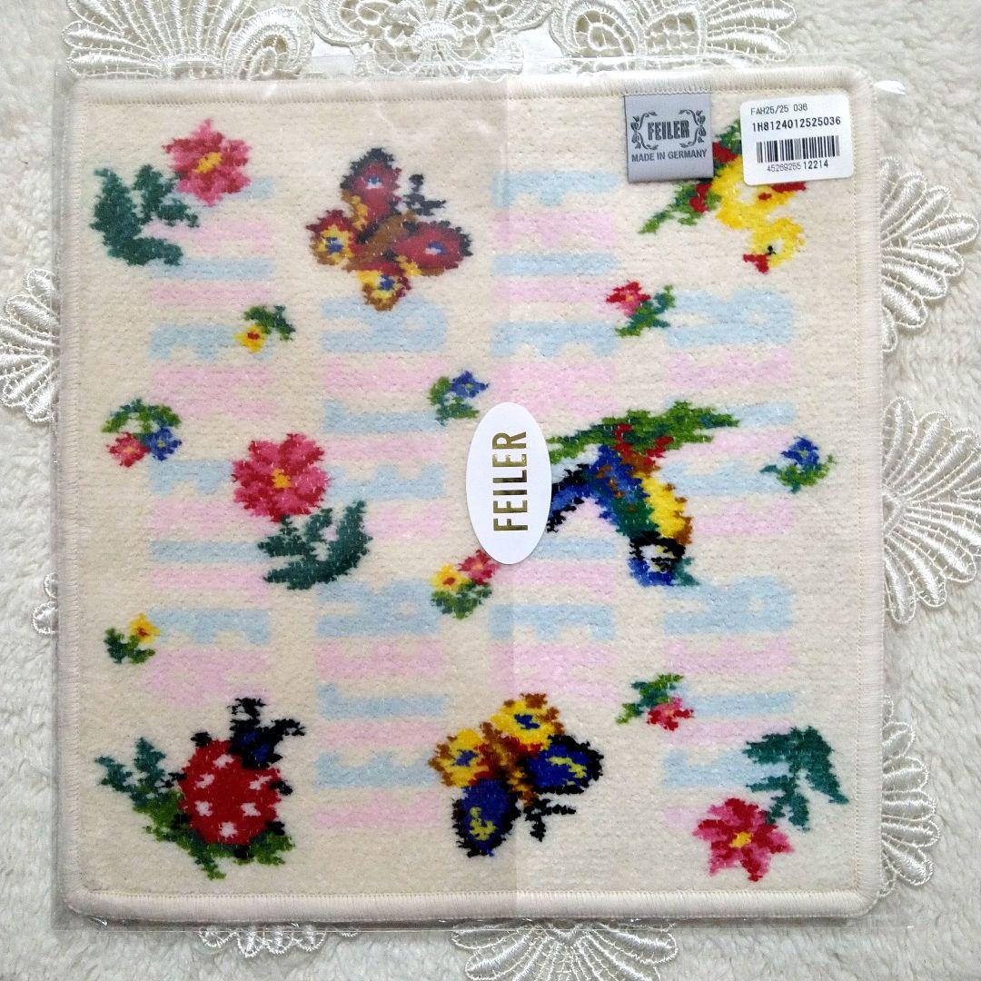 【新品】フェイラーアンドハイジ　ティッシュポーチ＆ハンカチ 2点セット