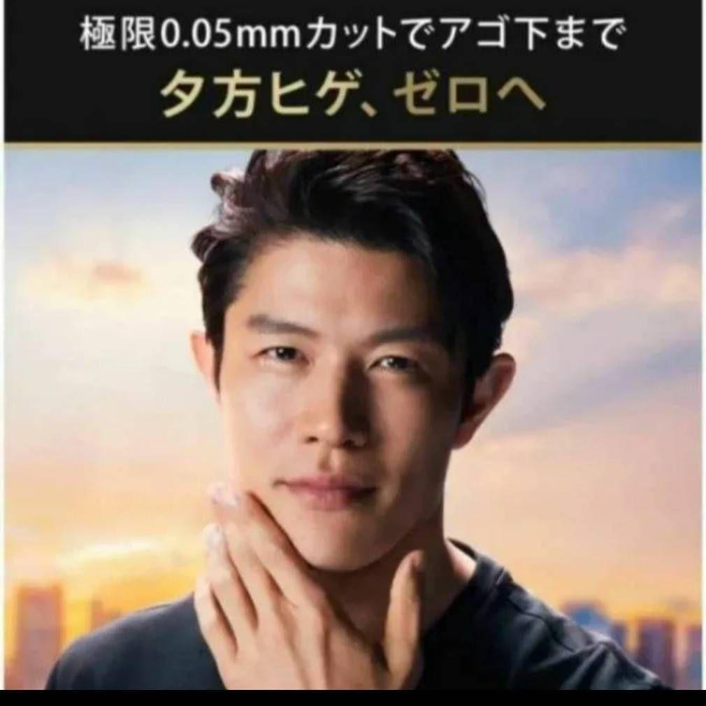 トシ様ブラウン最高series9 S9 9360s-v 新品未使用‼️