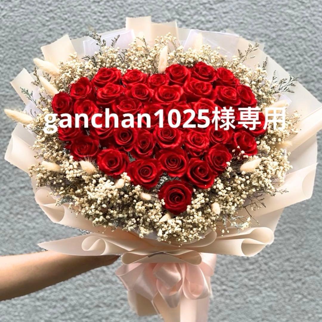 ジャケット・アウター ganchan1025