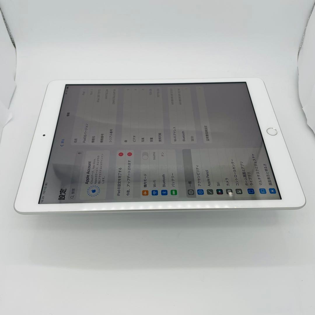 電池98% iPad 7 第7世代　128 GB Wi-Fi シルバー　本体