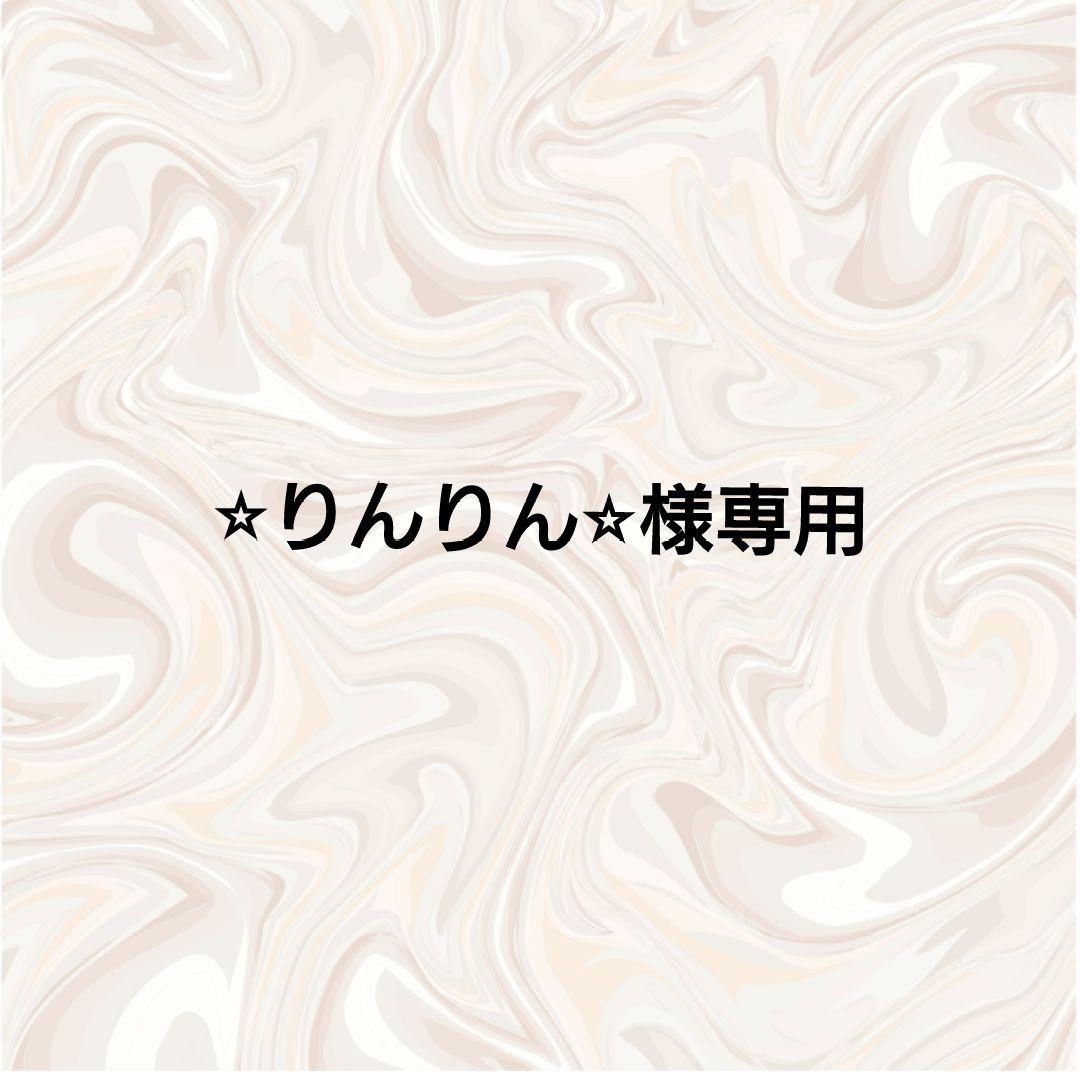 ⭐︎りんりん⭐︎ 100DaysSavingChallengeBox　肉球