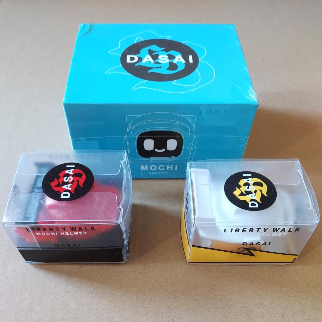 【訳あり】ヘルメット２個付 ダサイ もち LBWK KATO'S KENMERI