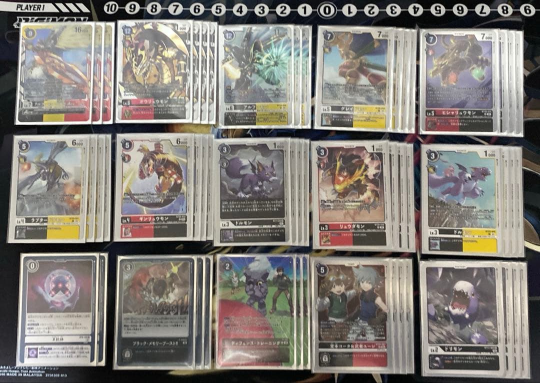 クロニクルデッキ