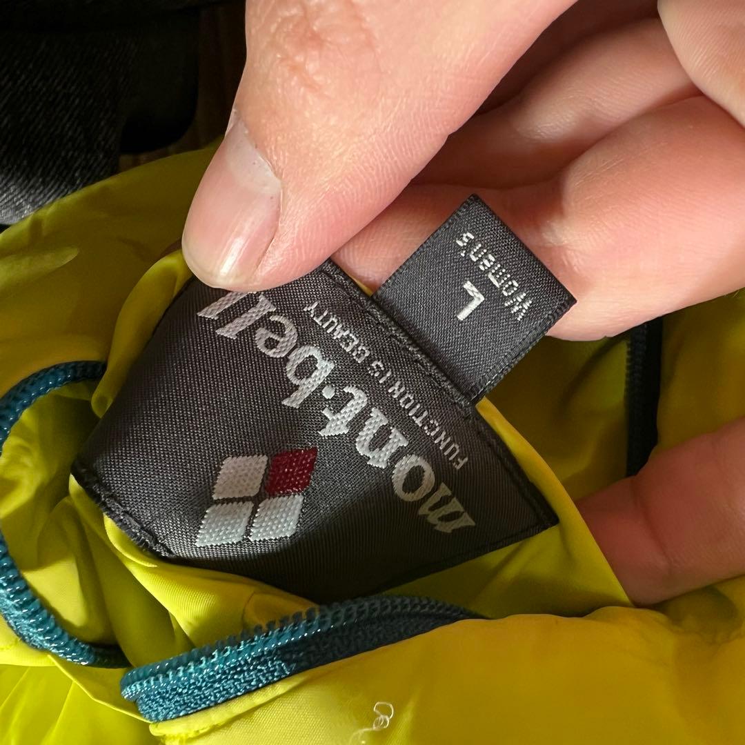 mont-bell モンベル サーマランド パーカ リバーシブル 黄青 L