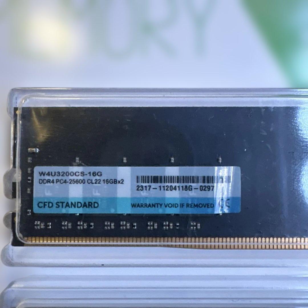 メモリー CFD DDR4 3200MHz 32GB (16GB x 2)