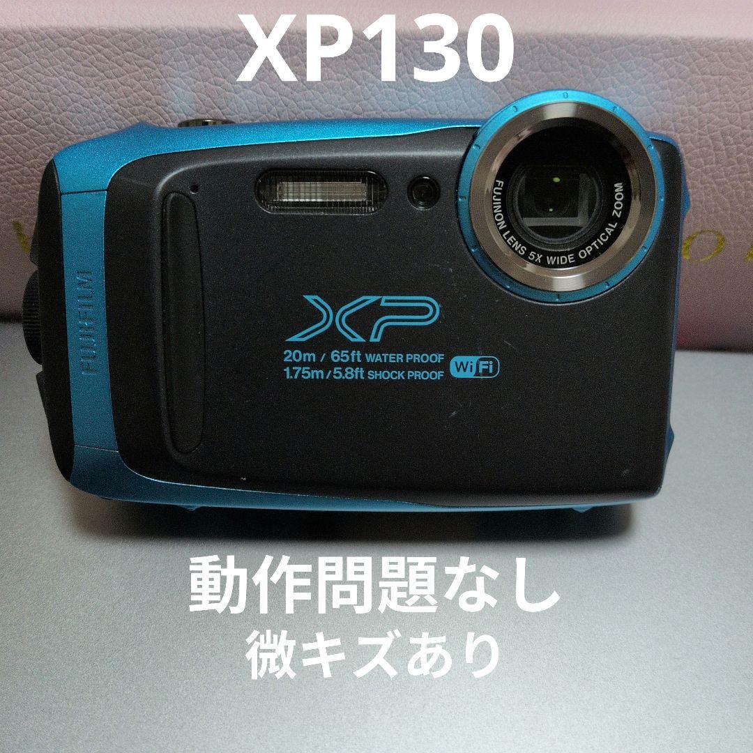 FUJIFILM FinePix XP130 デジタルカメラ コンデジ 防水