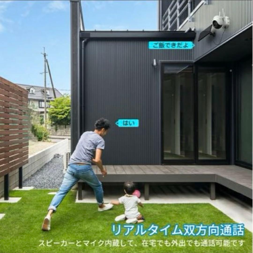 防犯カメラ 屋外 ソーラー 高画質 500万高画素 15000mAh ワイヤレス