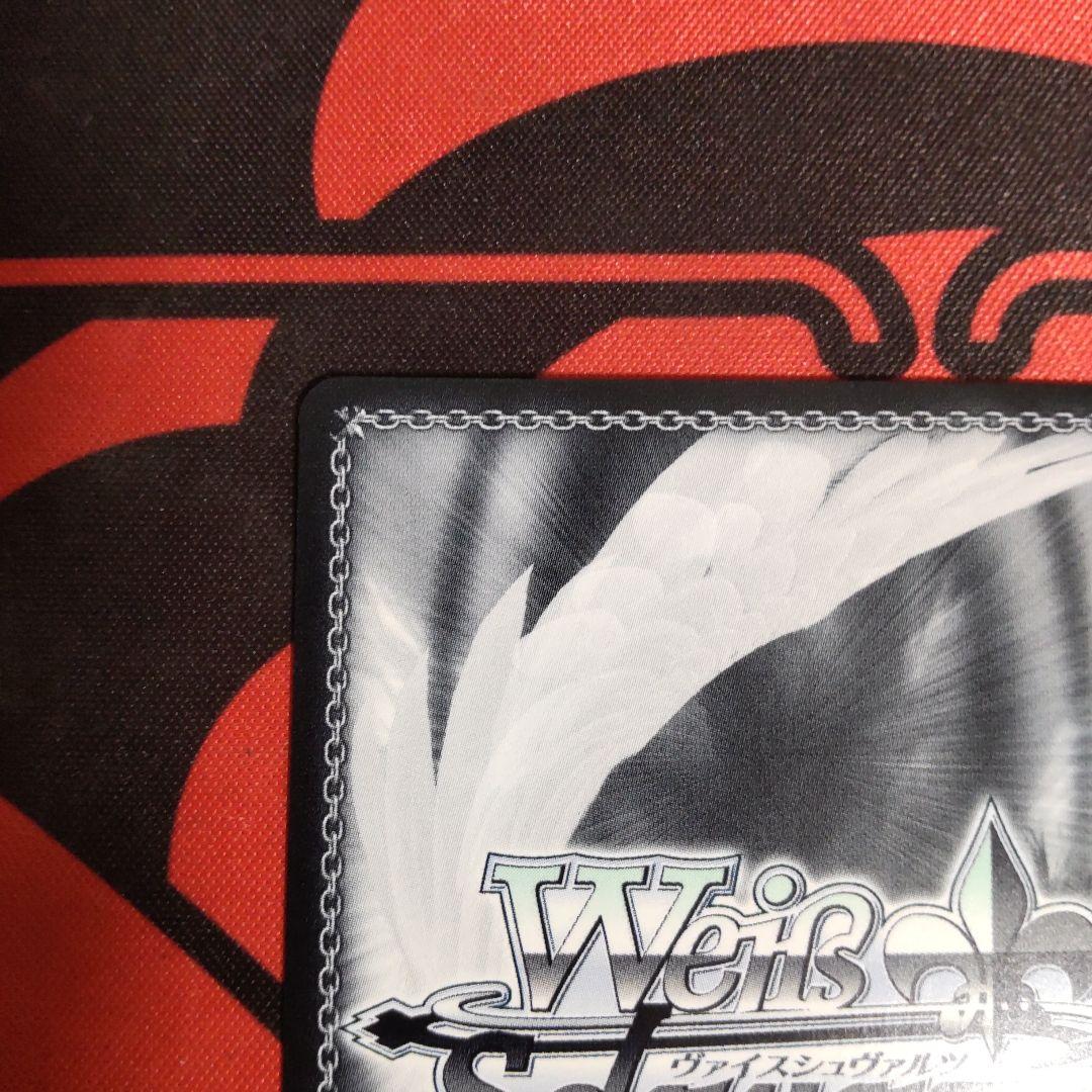 裕*様 ヴァイスシュヴァルツ 晴れたね SIR 有村麻央 学園アイドルマスター