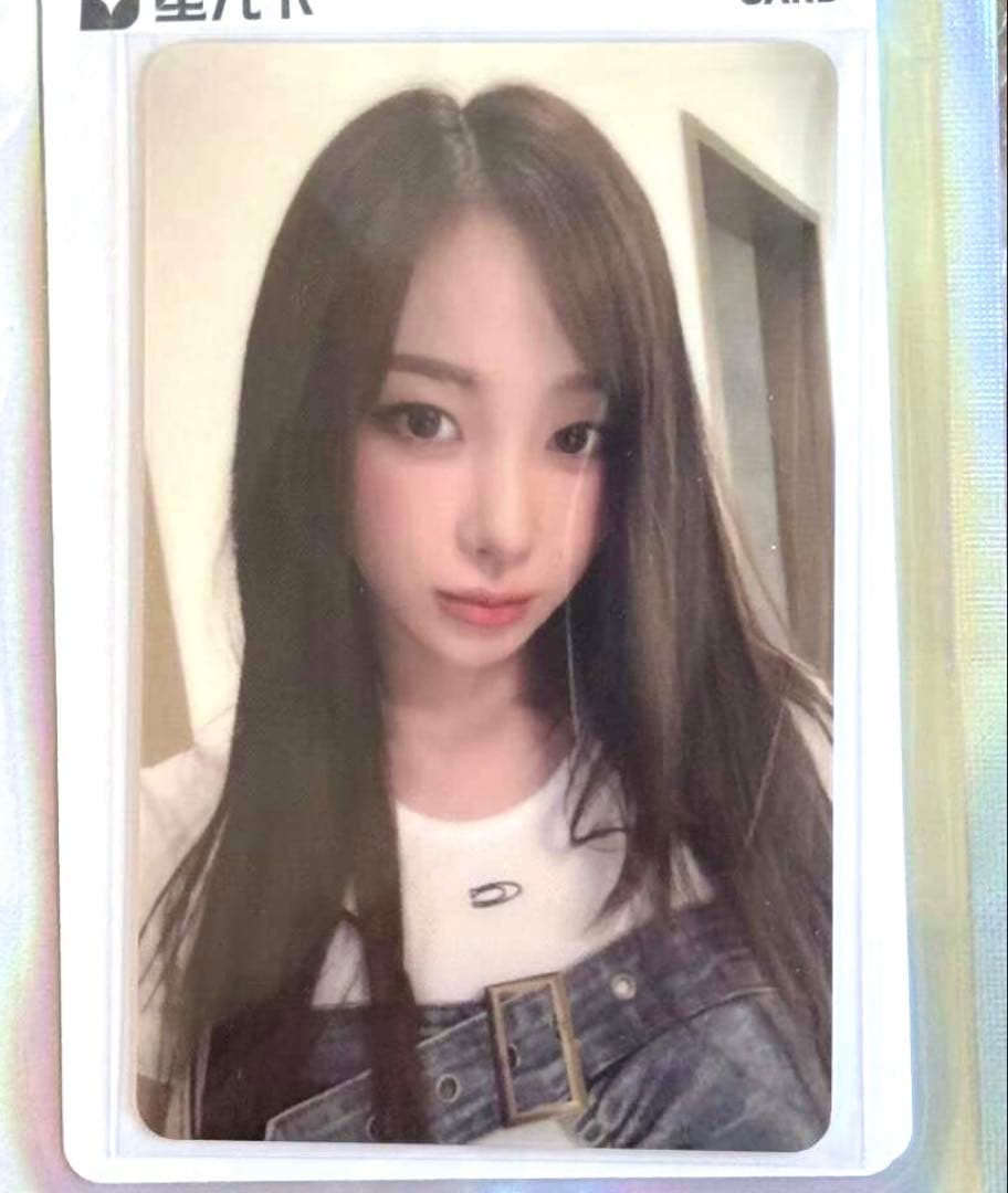 aespa ジゼル RichMan QQmusic 数量限定 トレカ