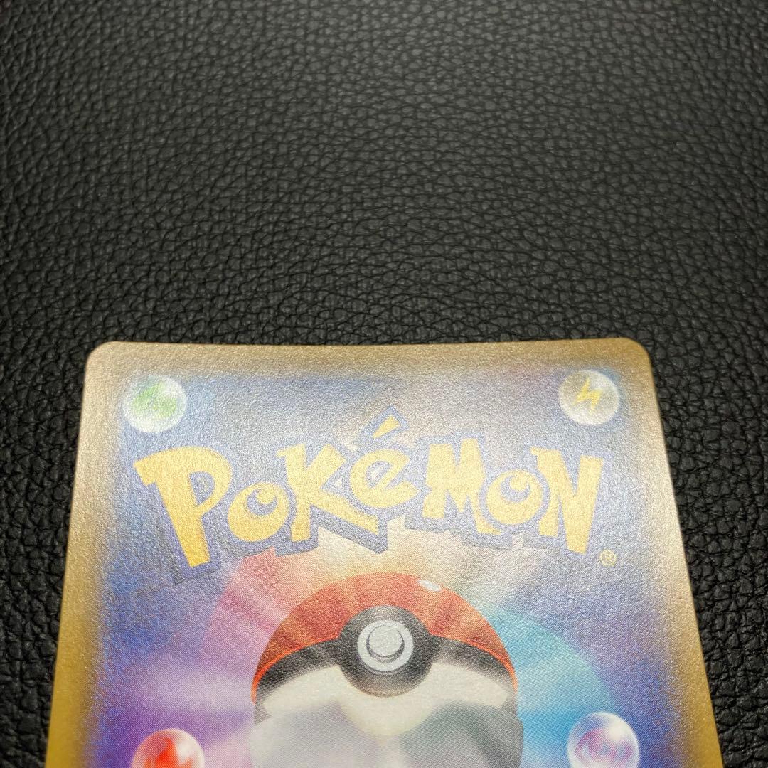 マリィ SR 068/060 ポケモンカード