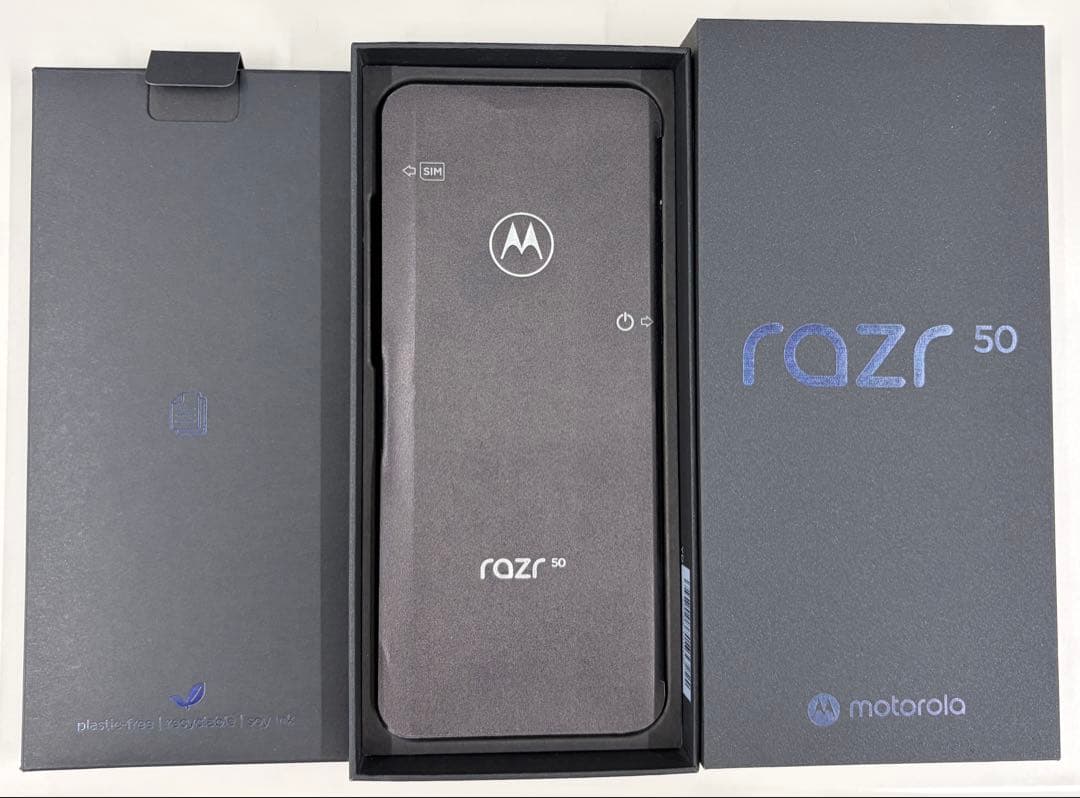 motorola razr 50 本体