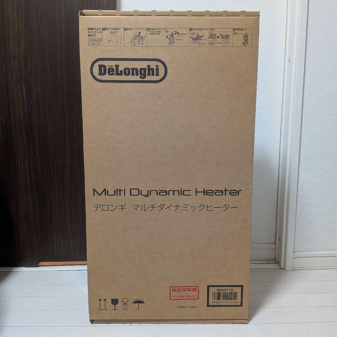 デロンギ マルチダイナミックヒーター MDHS09-PB ピュアブラック