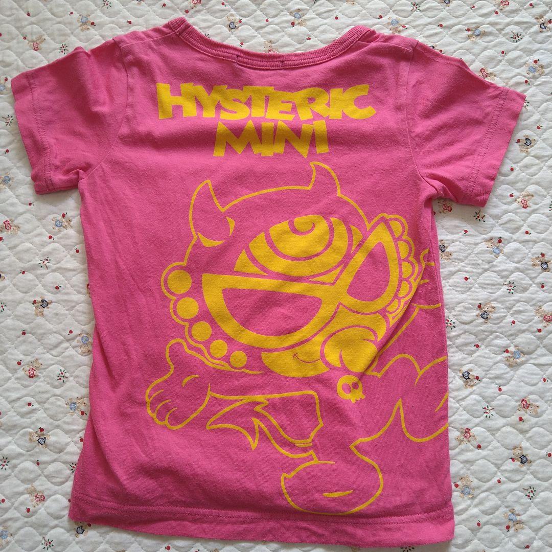 子ども服 100・105サイズ おまとめ