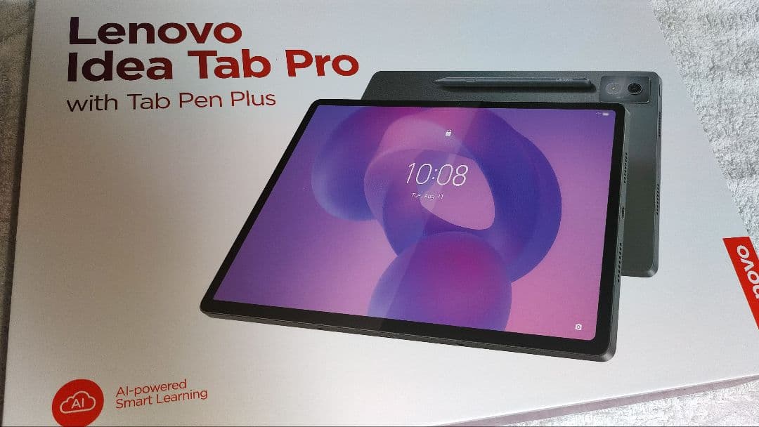 Lenovo Idea Tab Pro 12.7インチ 256GB