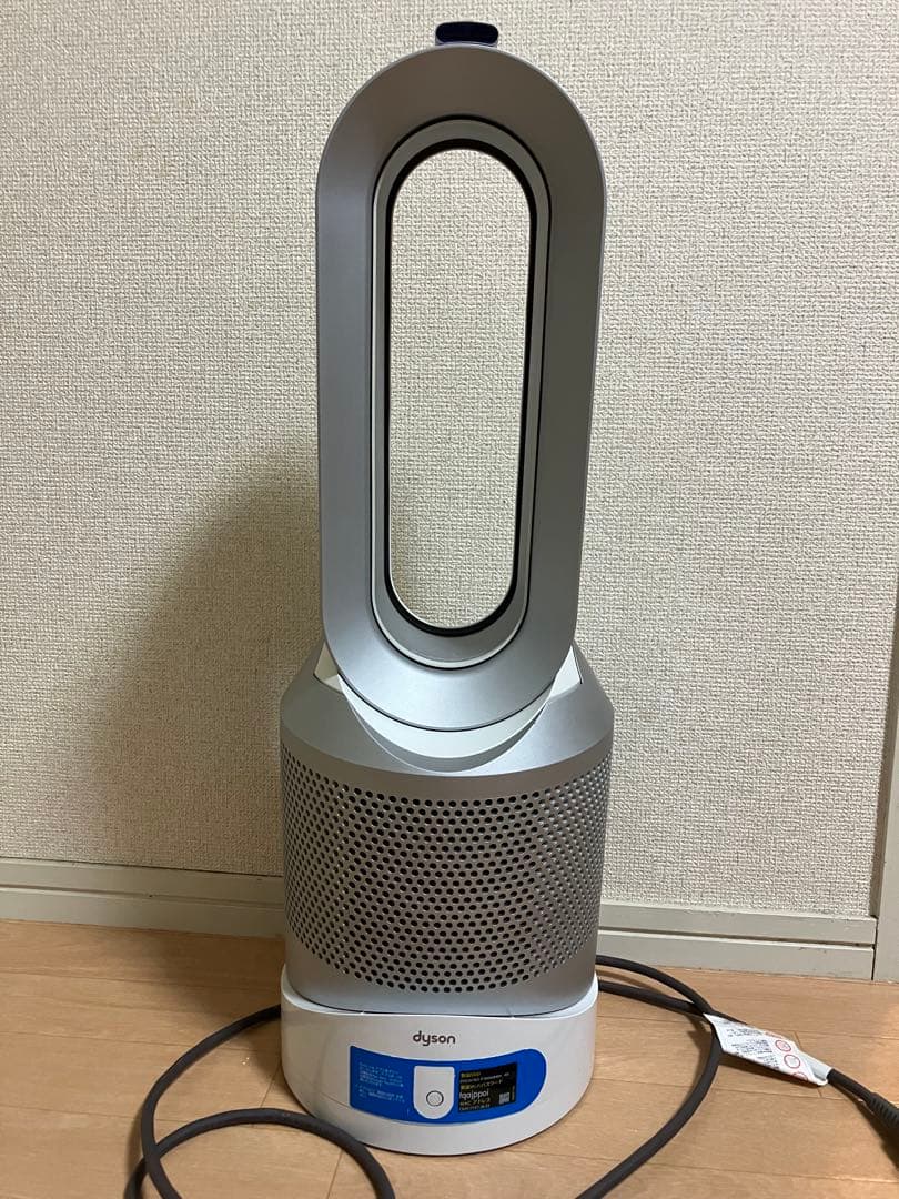 さあり★Dyson HP03空気清浄機能付ファンヒーターシルバー　2018