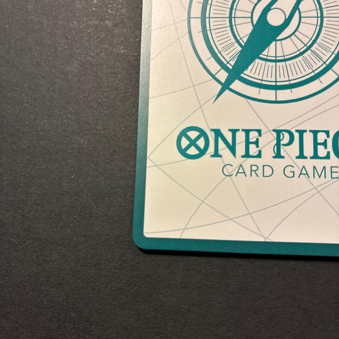 金ドン ロー ワンピカード