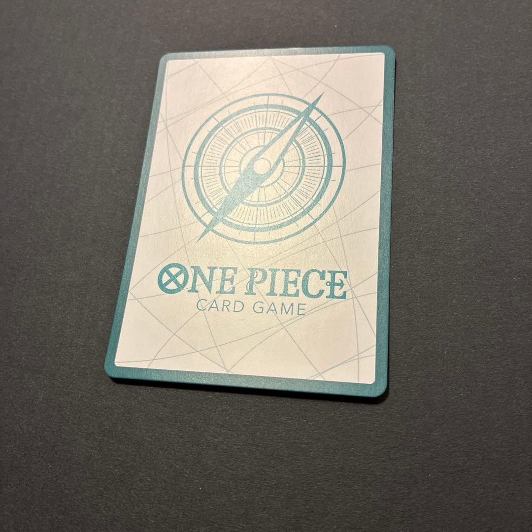 金ドン ロー ワンピカード