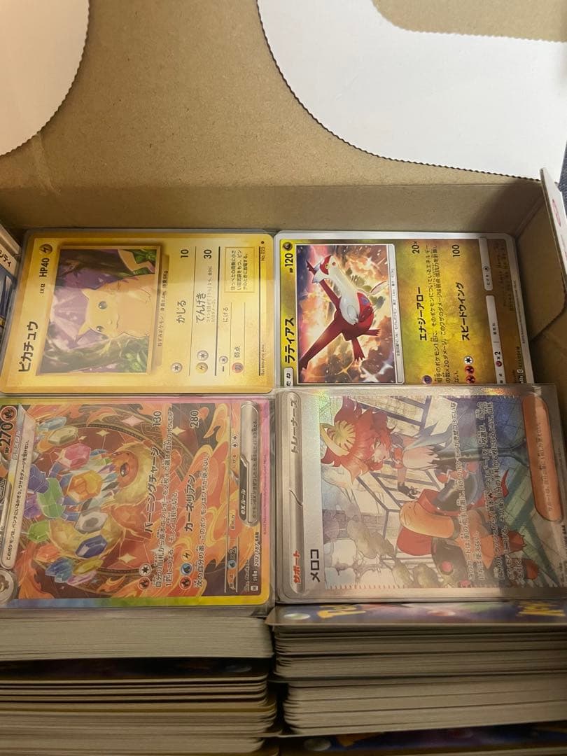 早い者勝ち！　ポケモンカード　引退品　まとめ売り