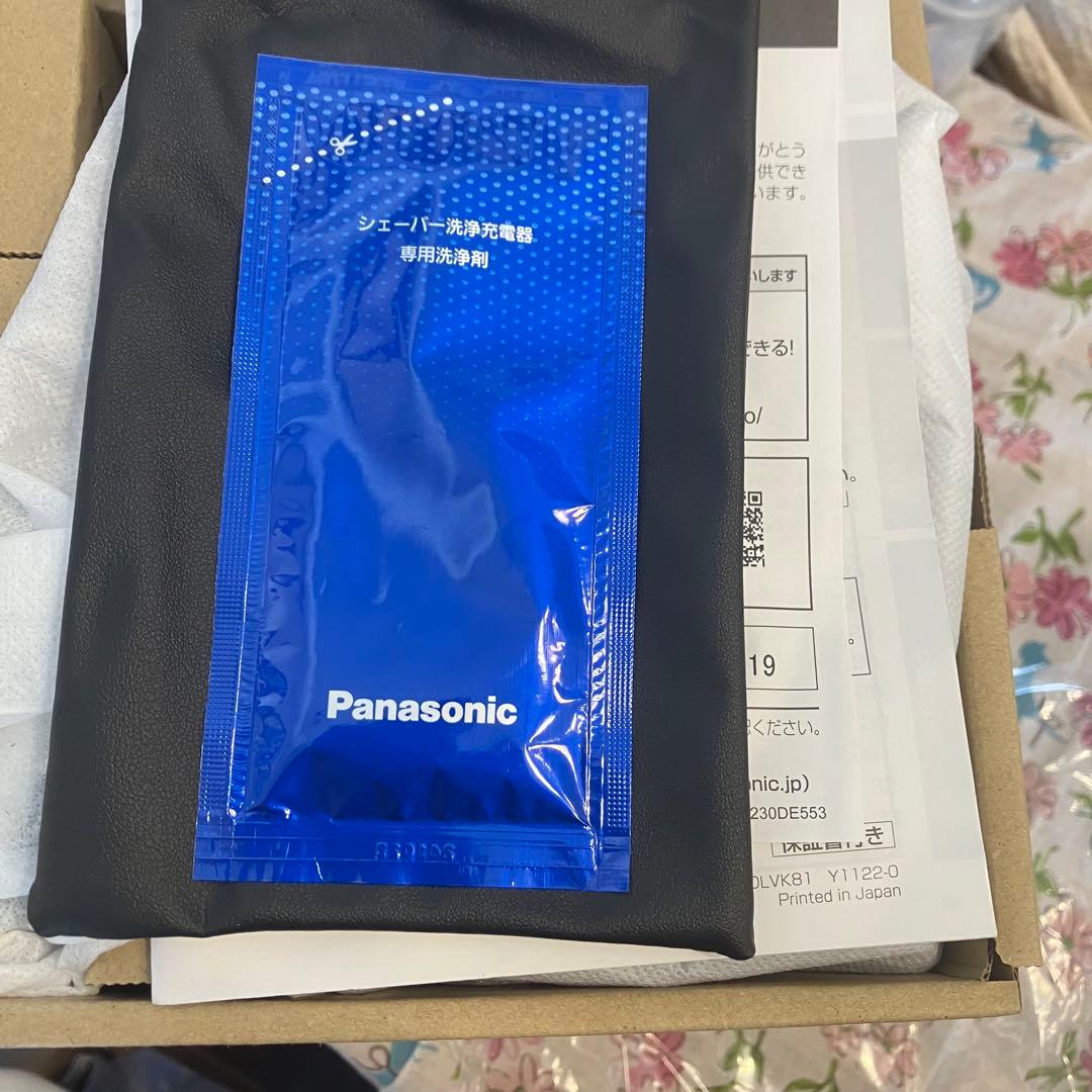 Panasonic ES-LVK8 メンズ電気シェーバー5枚刀