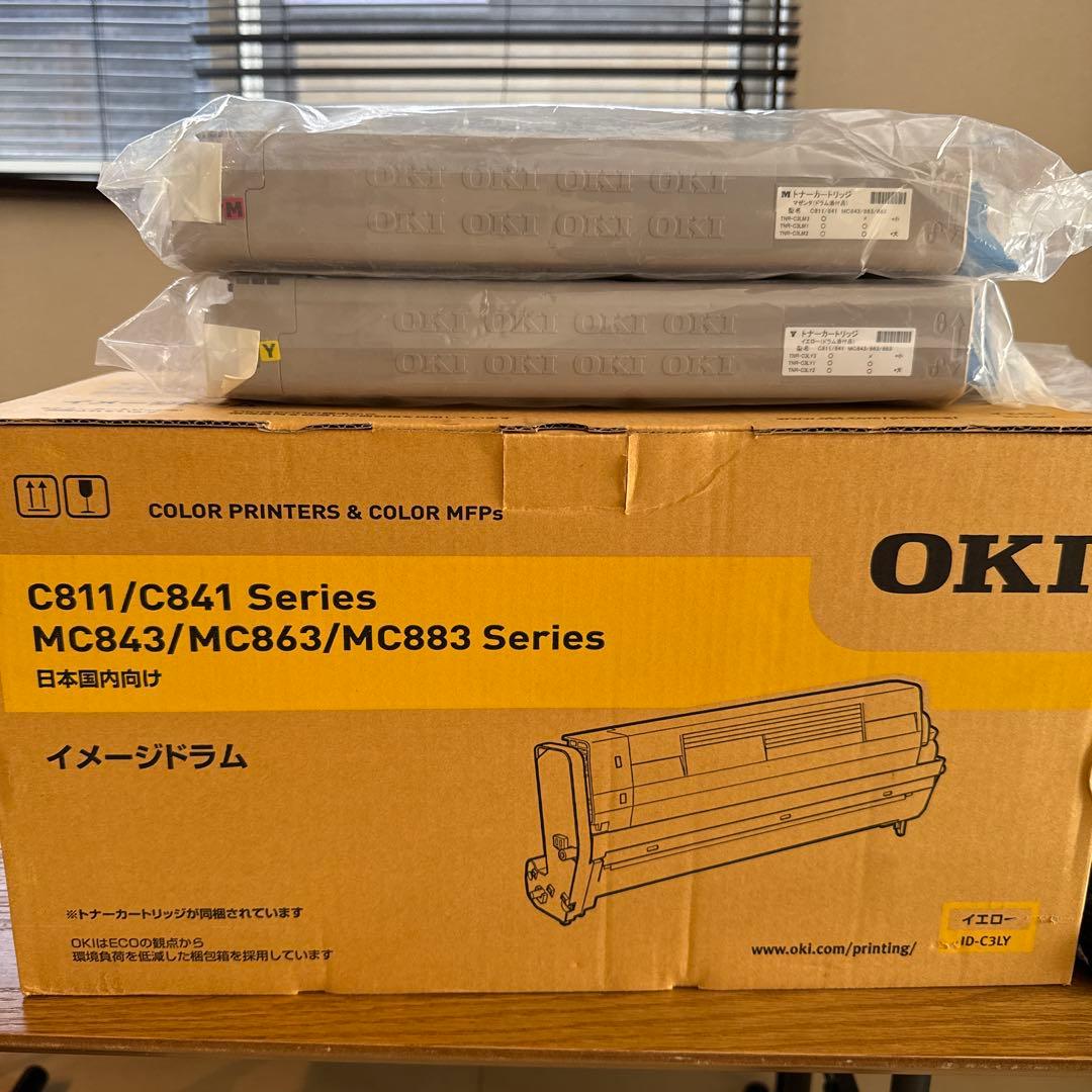 未使用、OKI C811/C841 シリーズ イメージドラム トナーカートリッジ
