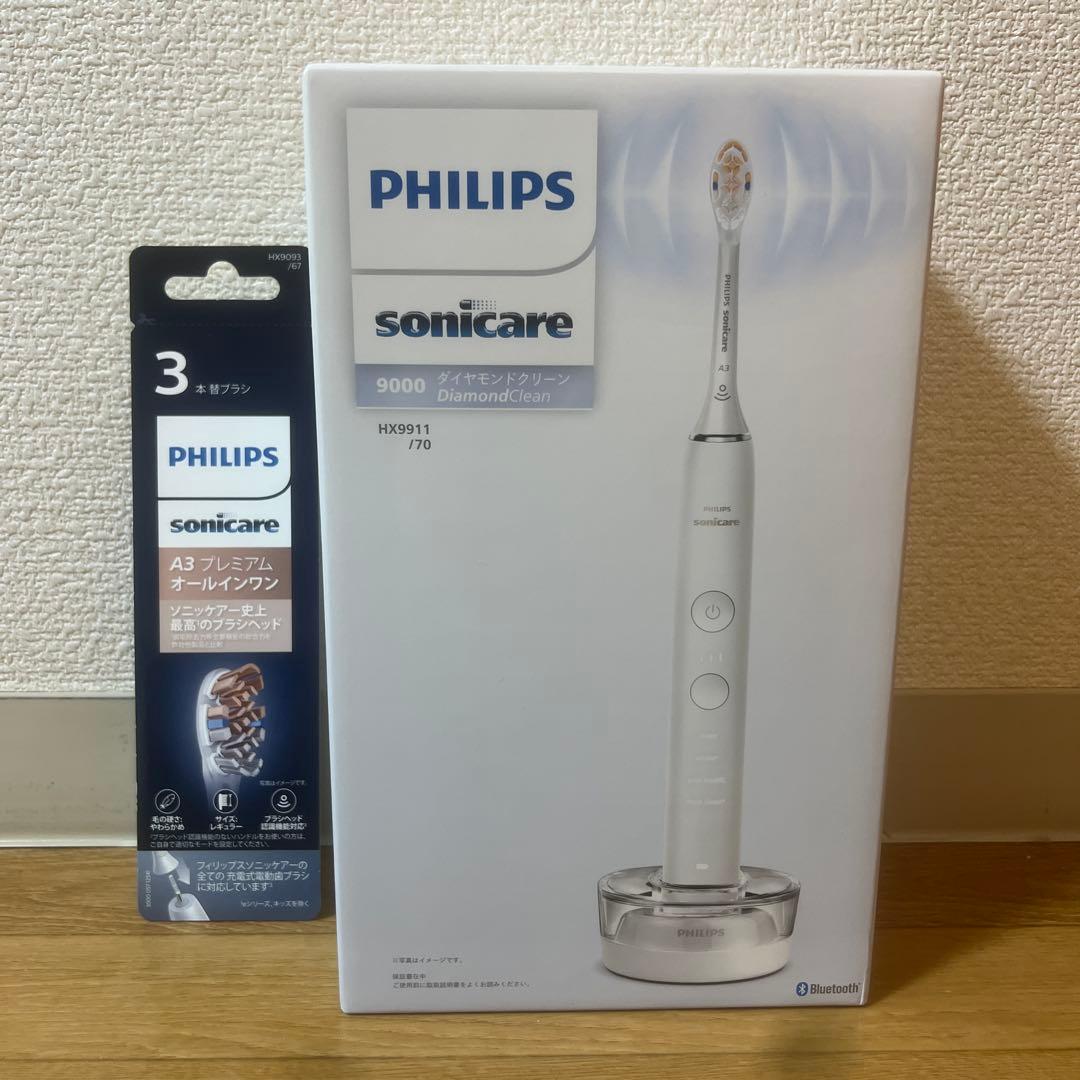 PHILIPS 9000 DiamondClean 本体 + A3ブラシヘッド