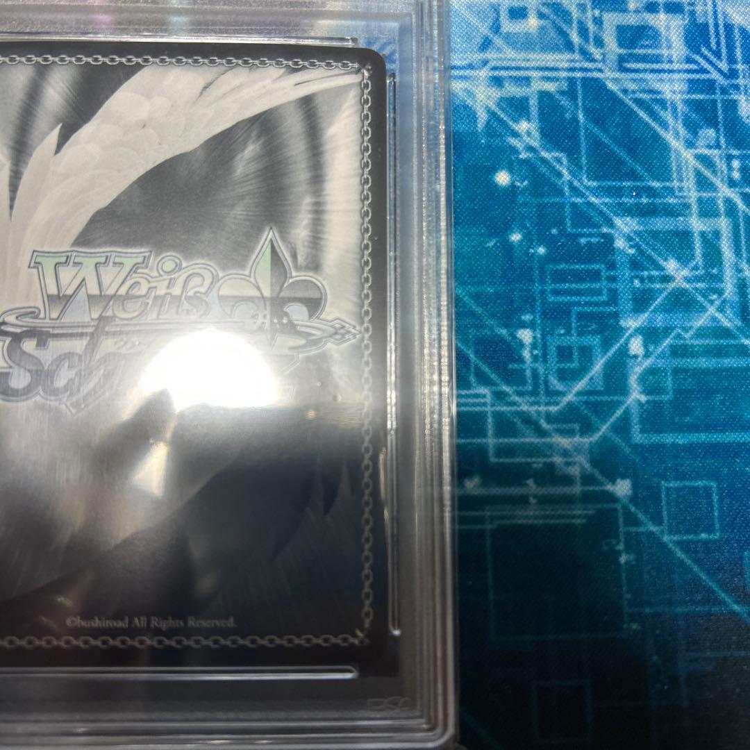 ヴァイス 夏が来りて しろは sec PSA10 サイン サマーポケッツ PSA