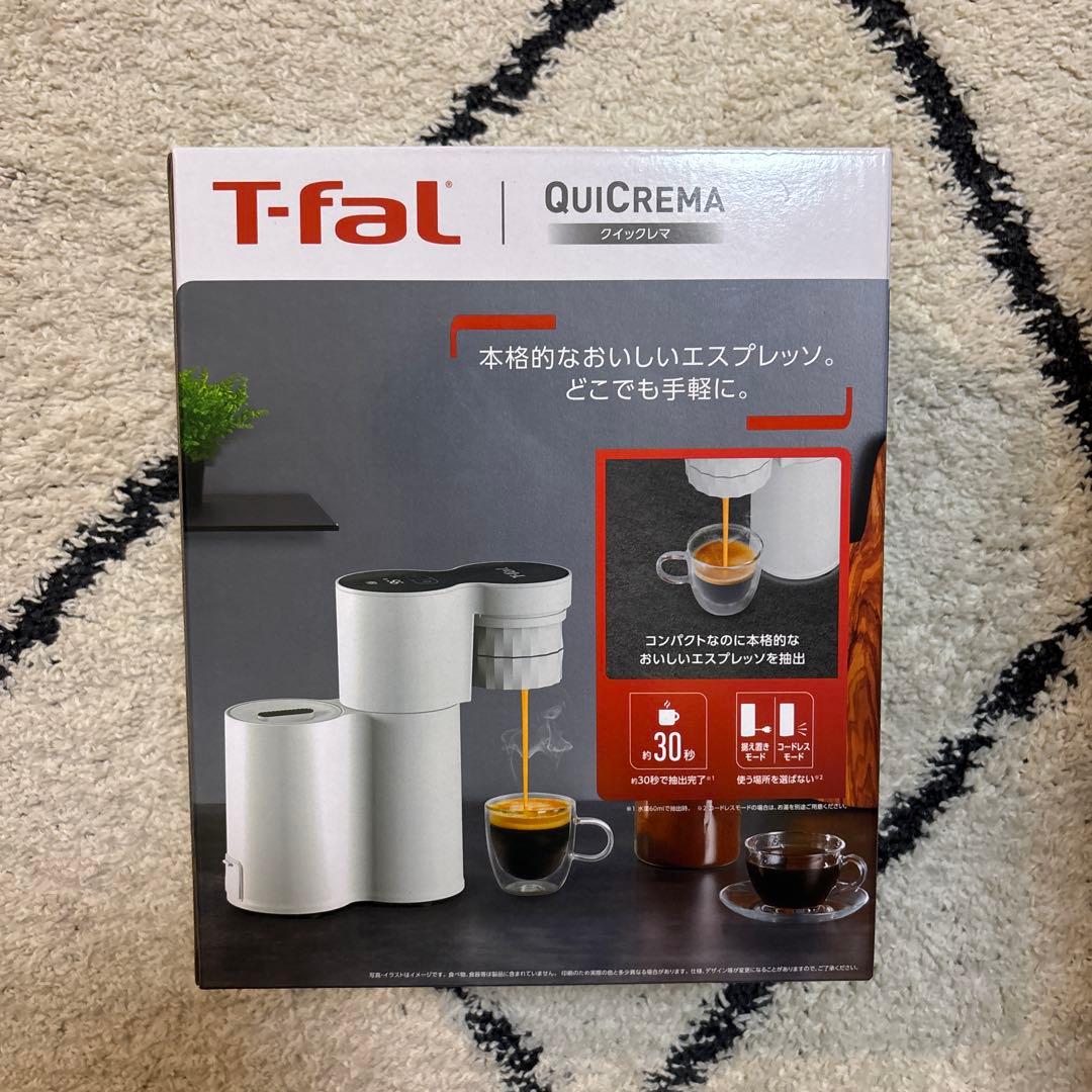 【新品・未使用】T-fal クイックレマ　エスプレッソマシン