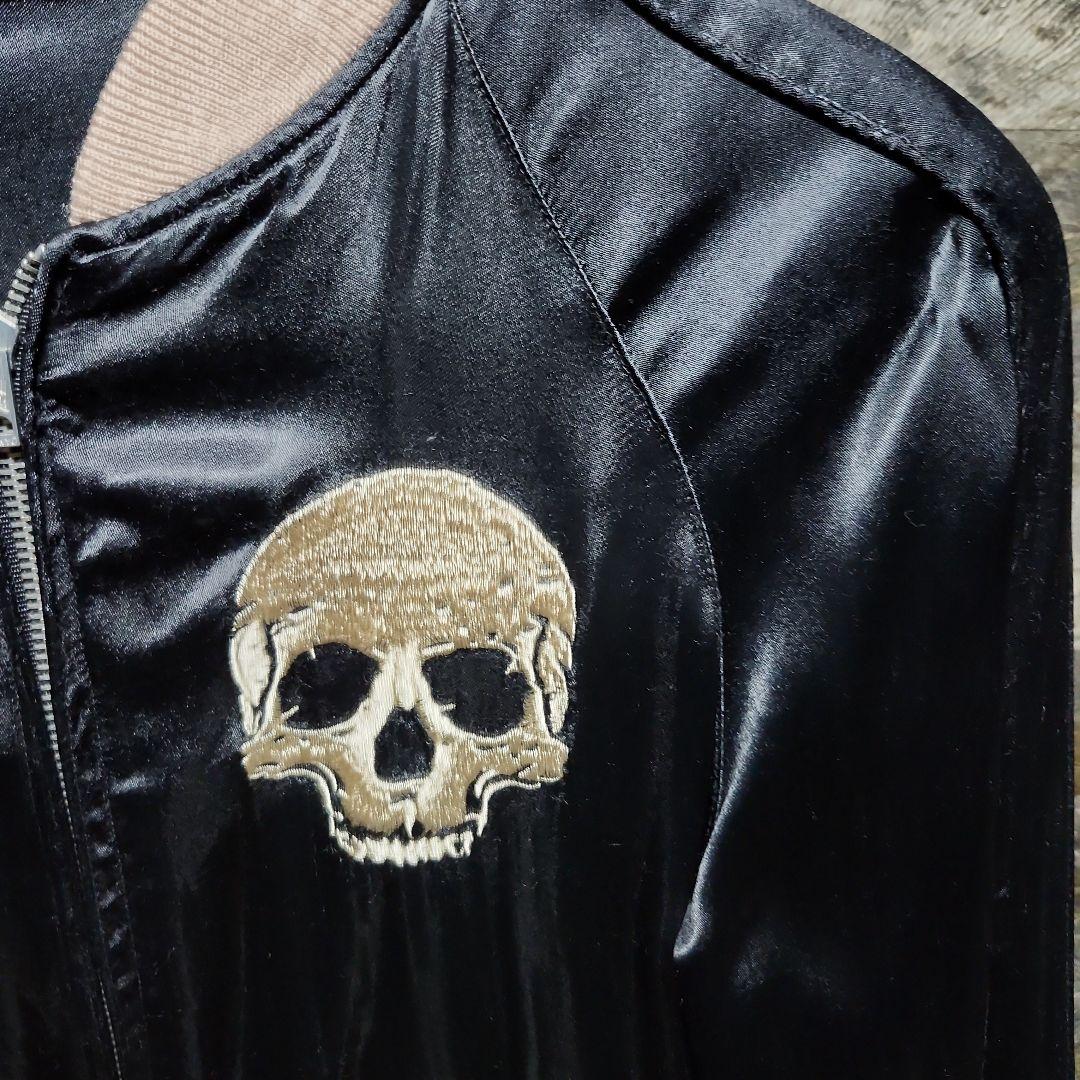 ルードギャラリー スカジャン