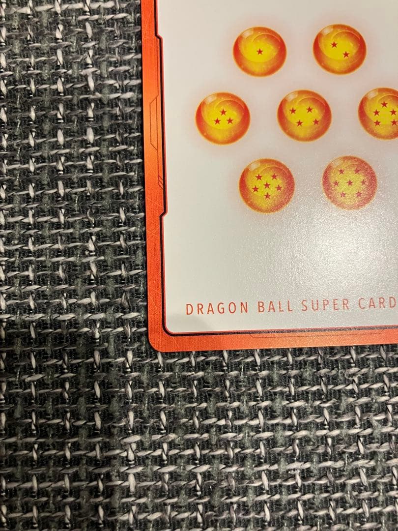 ドラゴンボール　フュージョンワールド マンガブースター　01 孫悟空