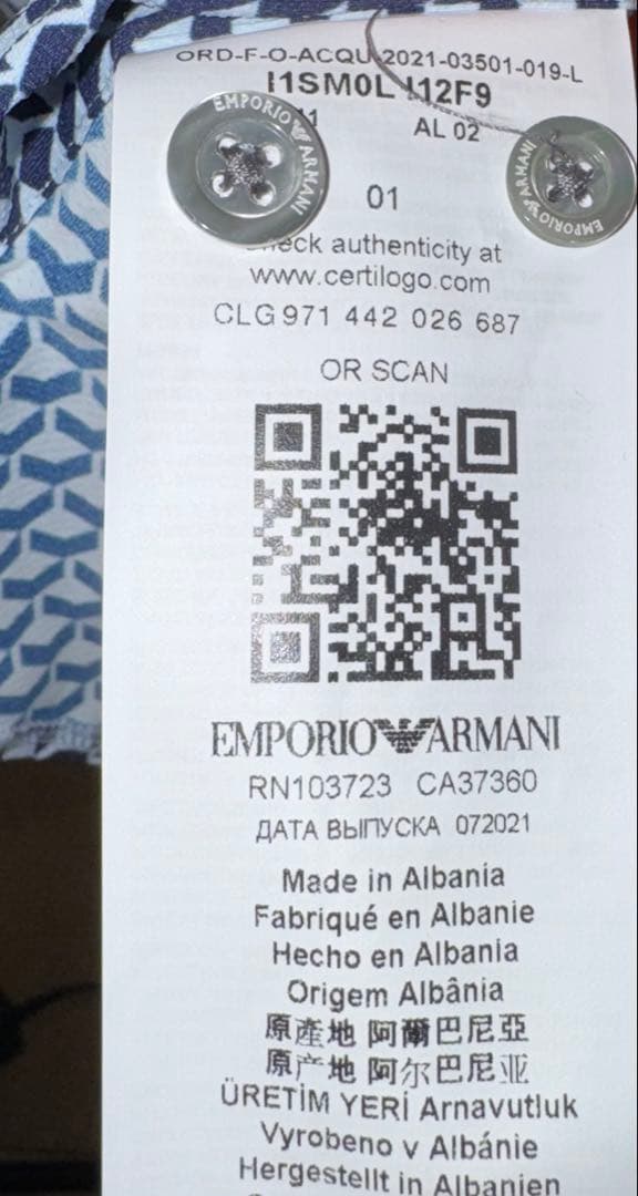 【エンポリオアルマーニ】新品タグ付き定価73,000円ストレッチドレスシャツL