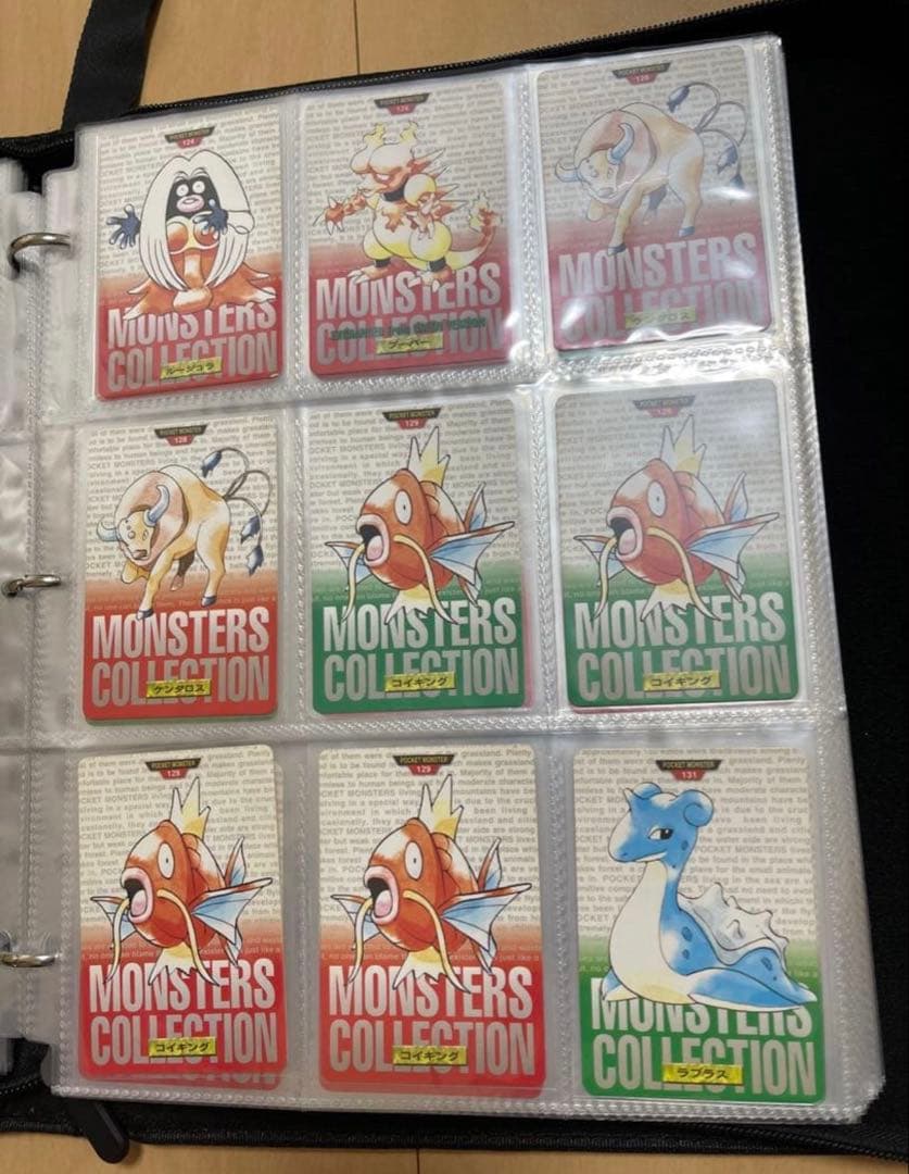 レア☆ ポケモンカードダス　119枚