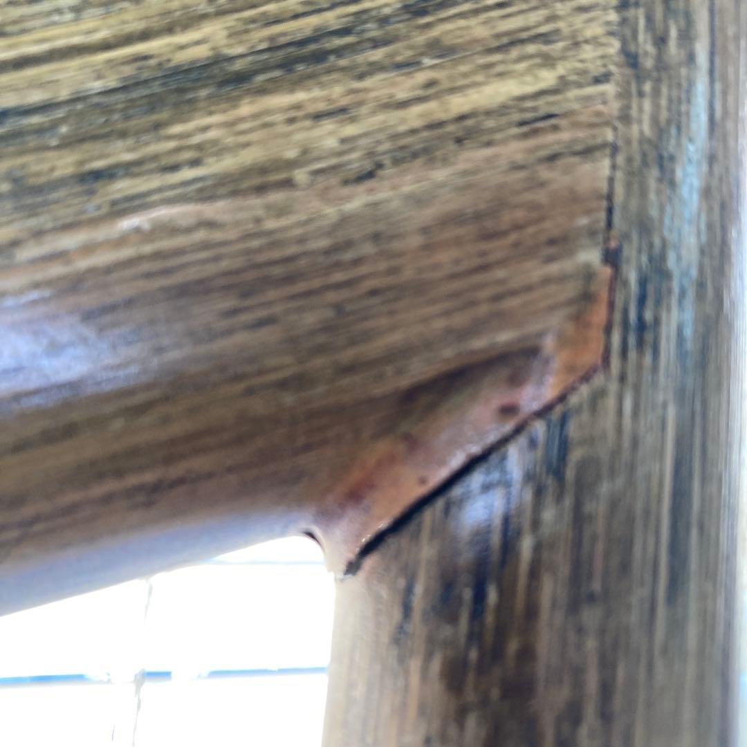 天然素材 アームチェア