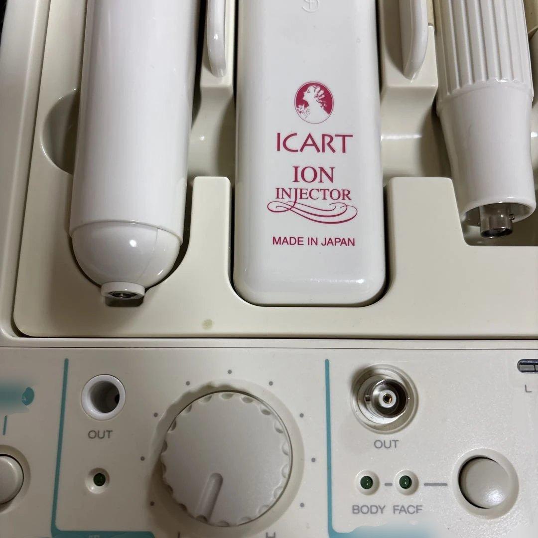 Lily sonic 美顔器　サミット　インターナショナル