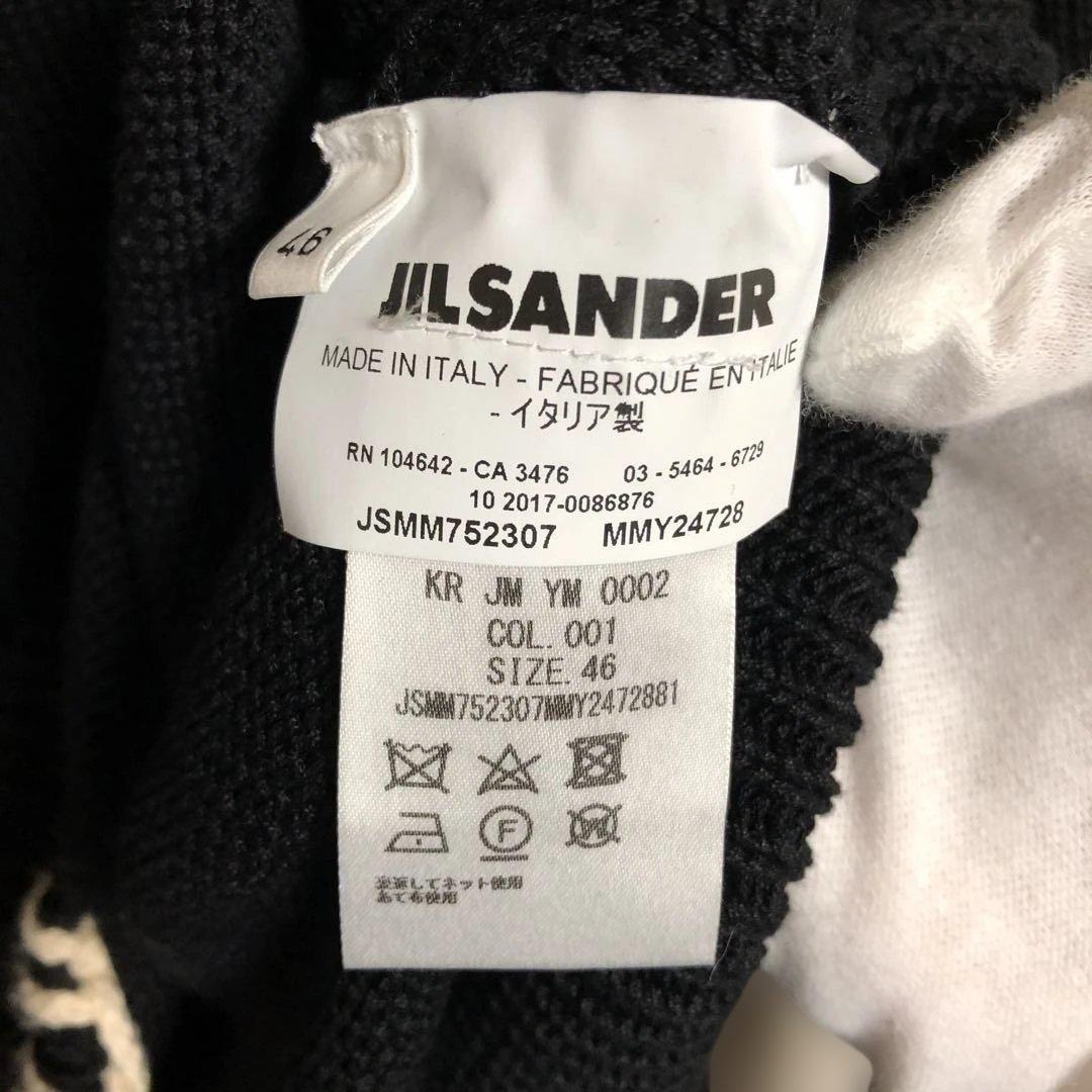 JIL SANDER ブラックニットベスト