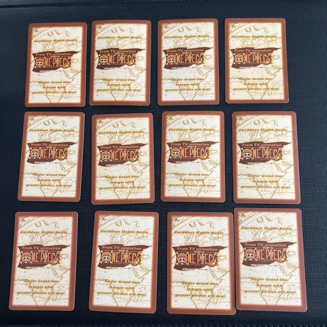 旧ワンピース カードダス ハイパーバトル レアカード 91枚