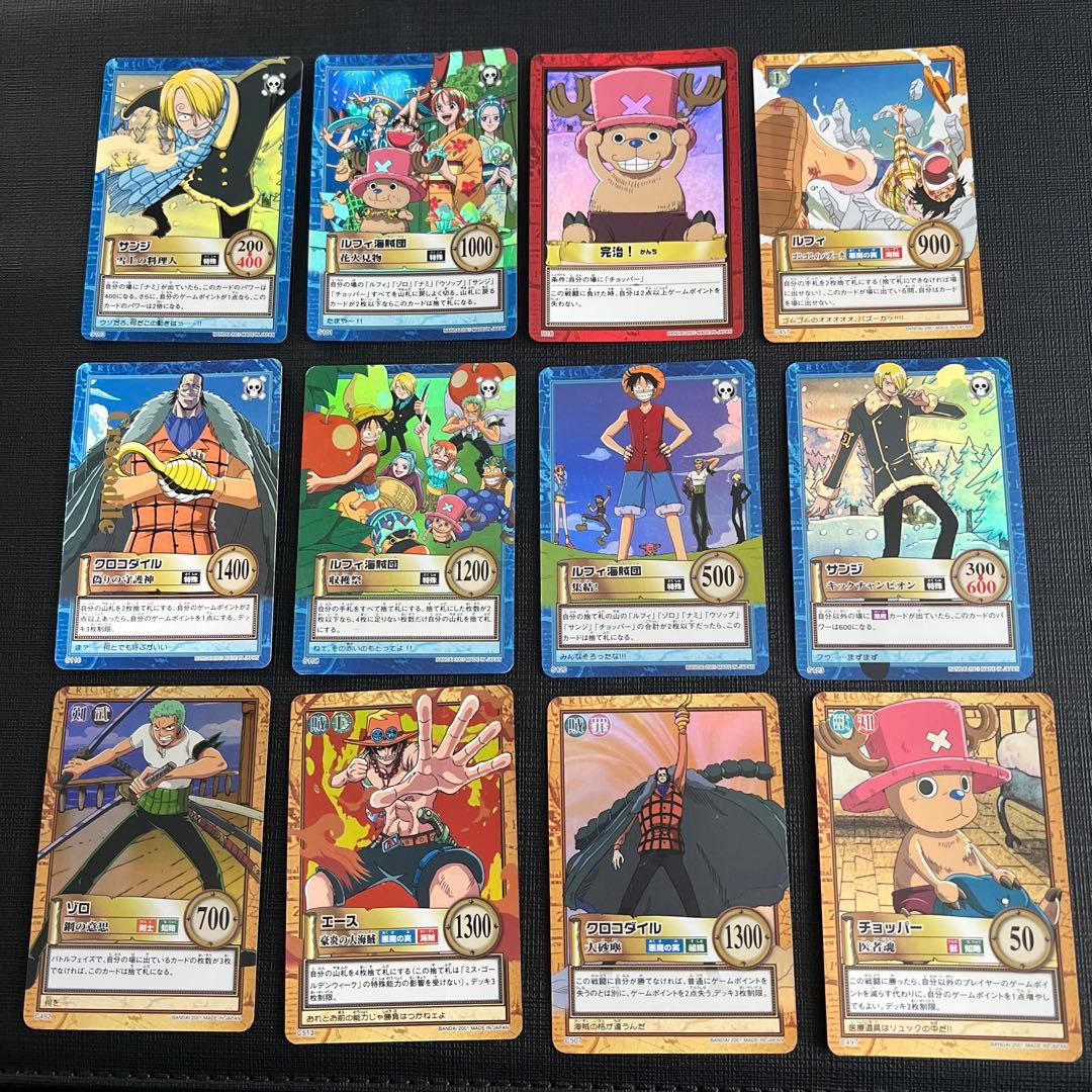 旧ワンピース カードダス ハイパーバトル レアカード 91枚